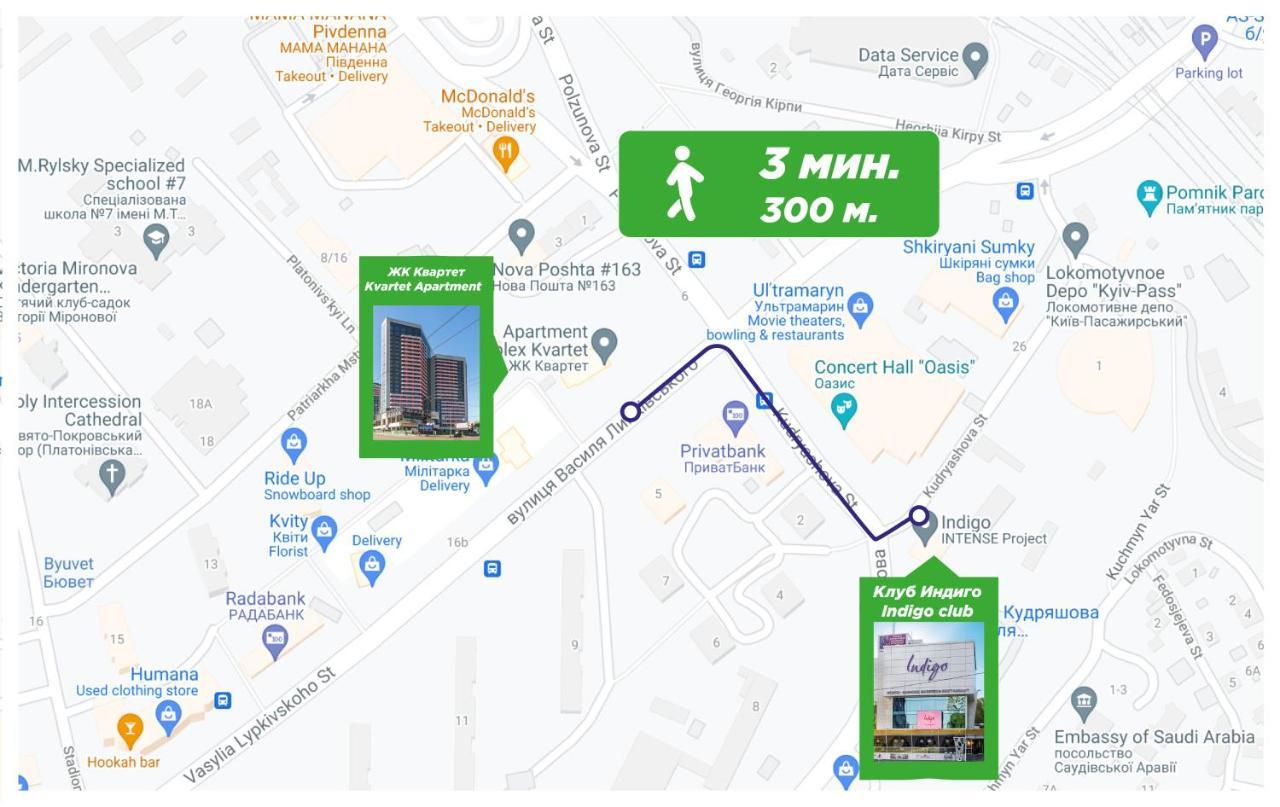 Petrovdom 23-173 In Stylish Apartments At Rc Kiev Bagian luar foto