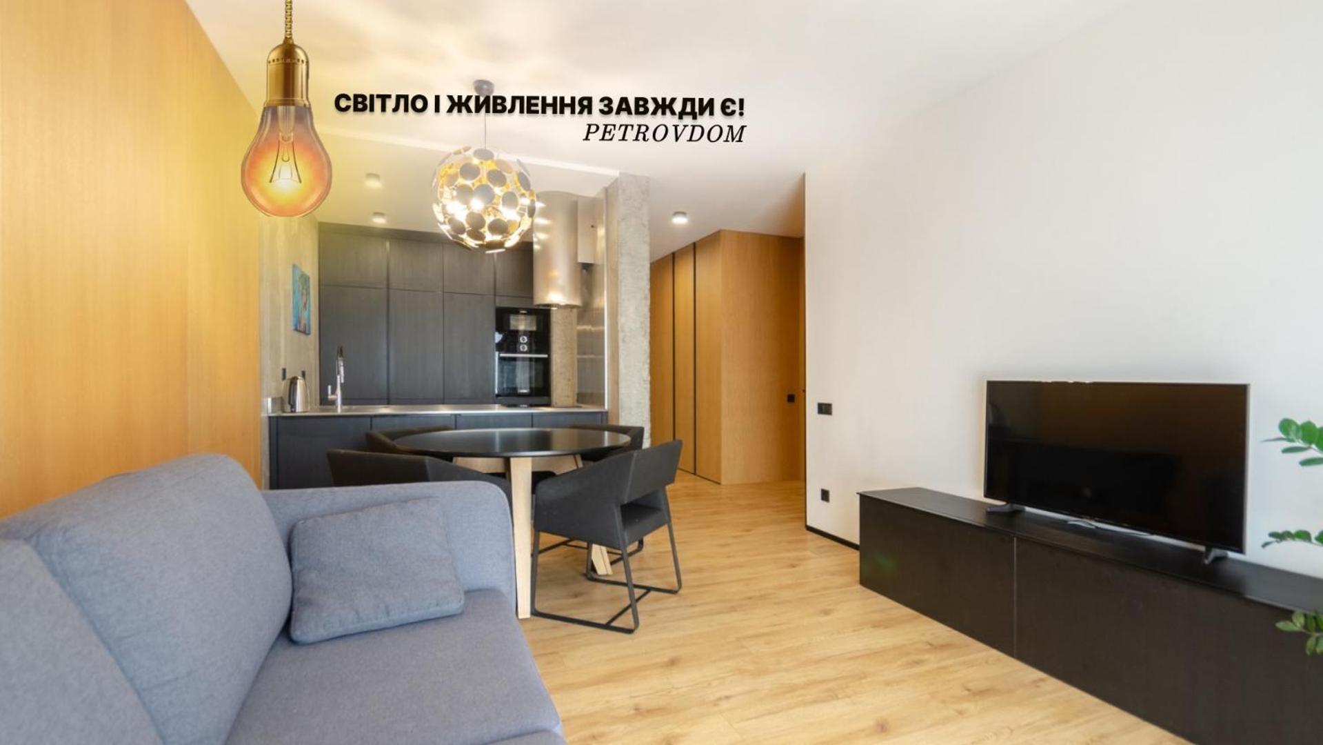 Petrovdom 23-173 In Stylish Apartments At Rc Kiev Bagian luar foto